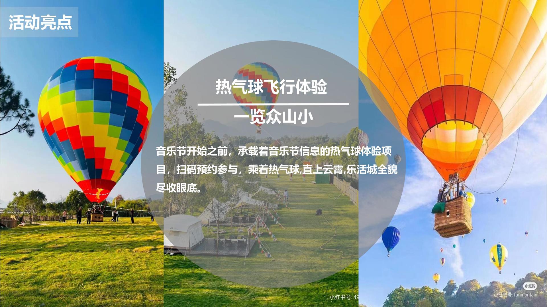 远瑞文化文化携手高校推进文化创作与研究合作